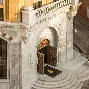 Ajwa Sultanahmet Istanbul